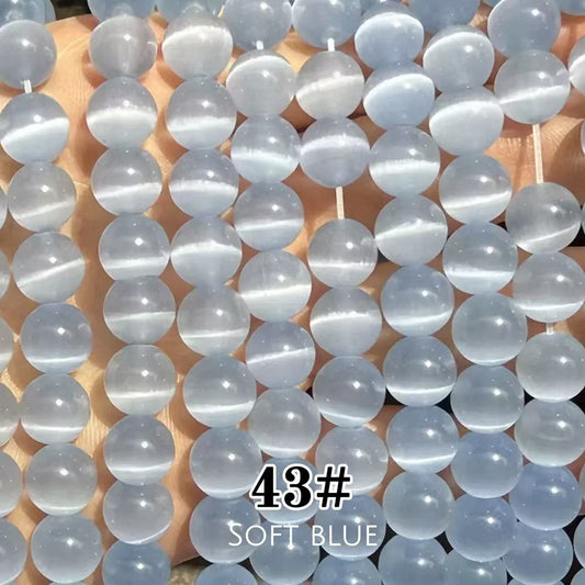 Cat's Eye Round Beads 15" Strand 43# (Soft Blue)