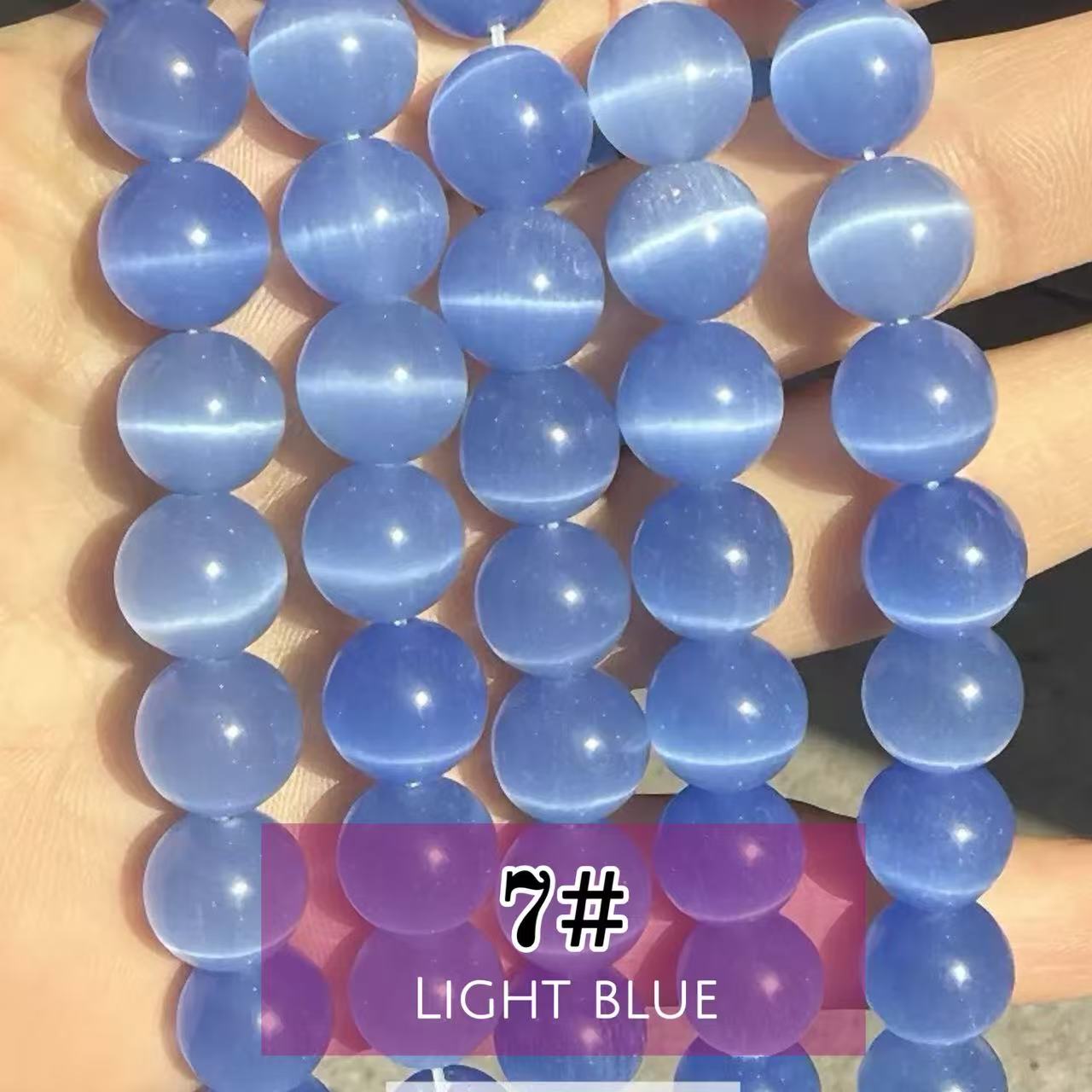 AAA Cat's Eye Round Beads 15" Strand 12mm