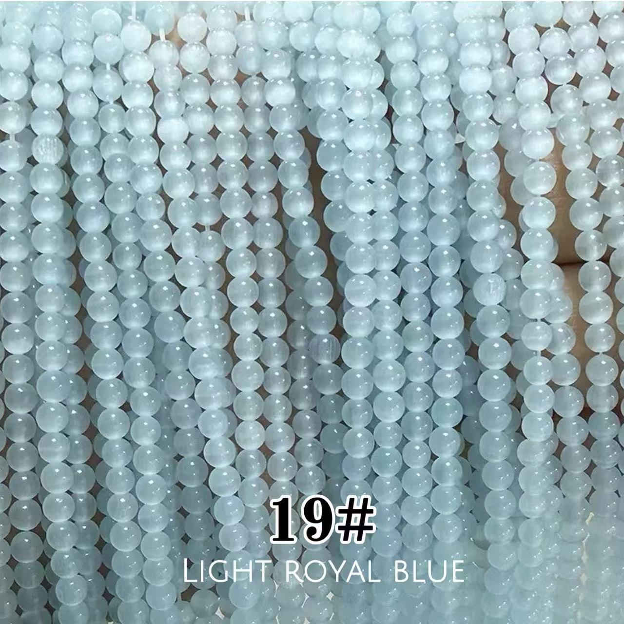 Cat's Eye Round Beads 15" Strand 19# (Light Royal Blue)
