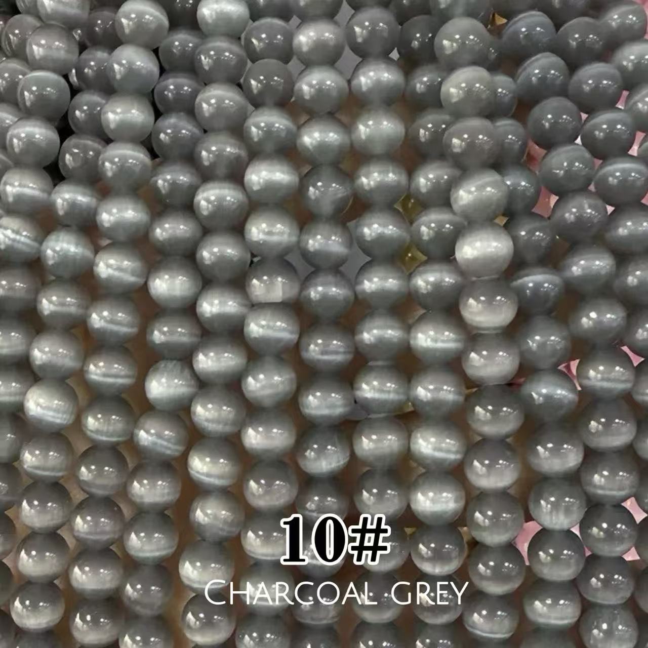 Cat's Eye Round Beads 15" Strand 10# (Charcoal Grey)