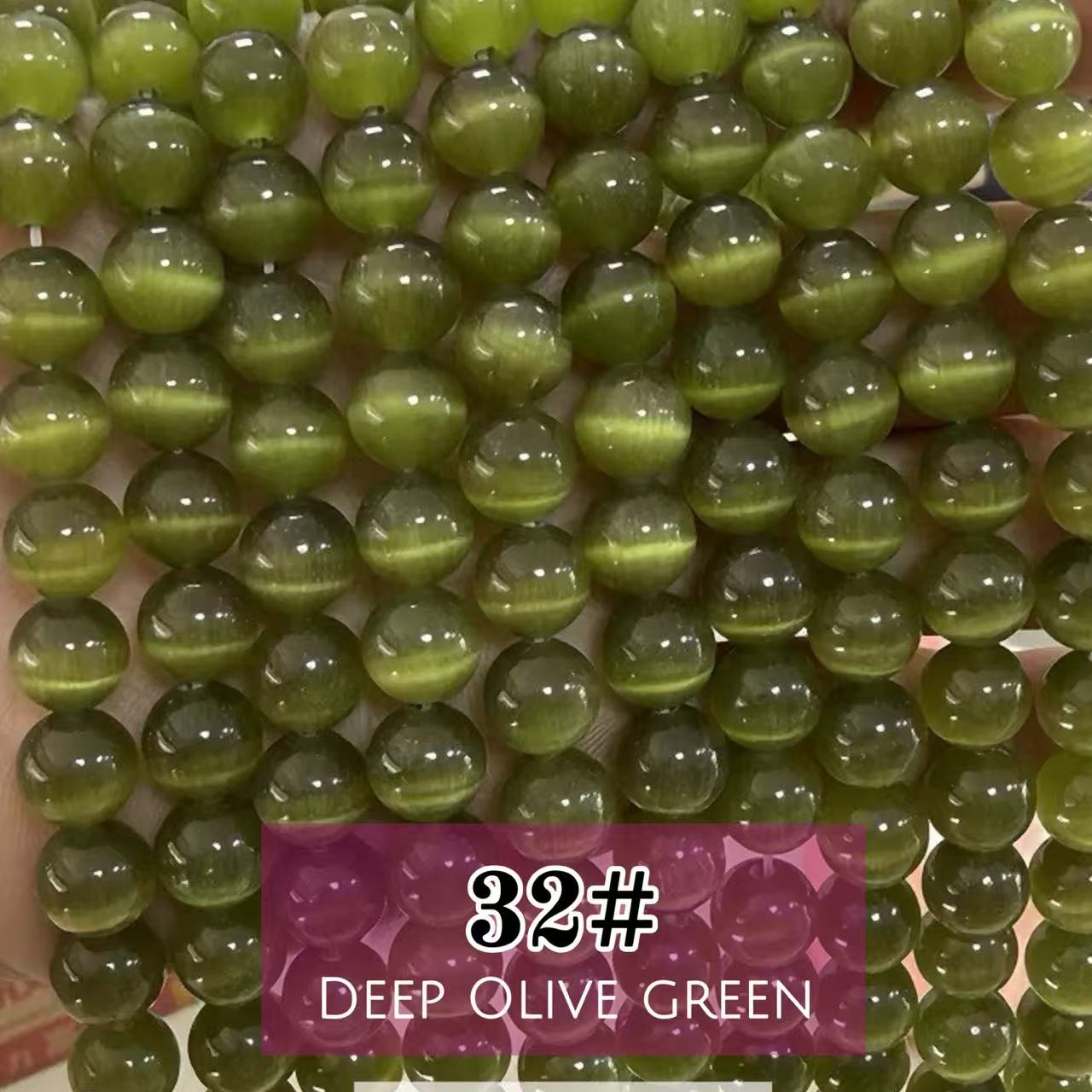 AAA Cat's Eye Round Beads 15" Strand 10mm