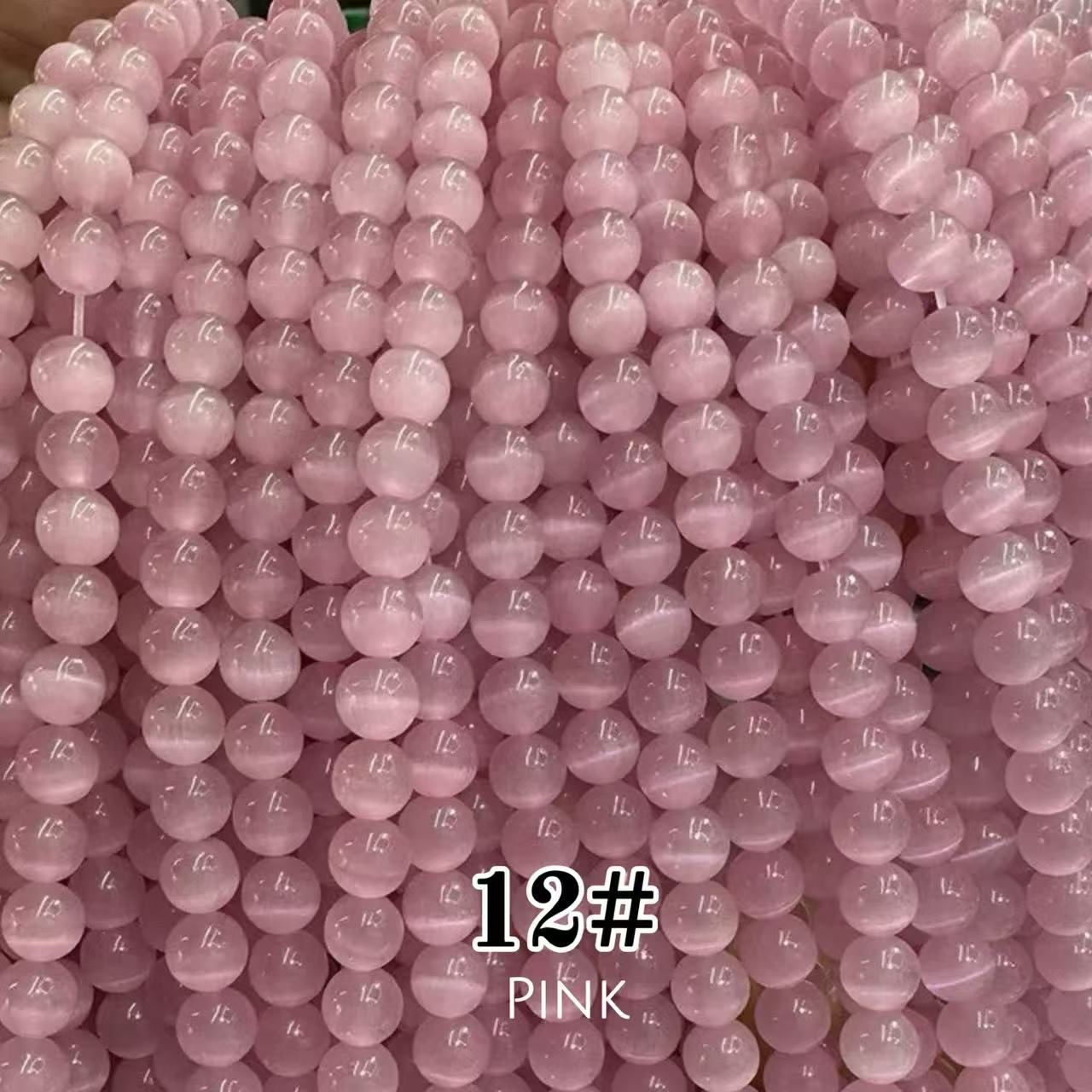 Cat's Eye Round Beads 15" Strand 12# (Pink)