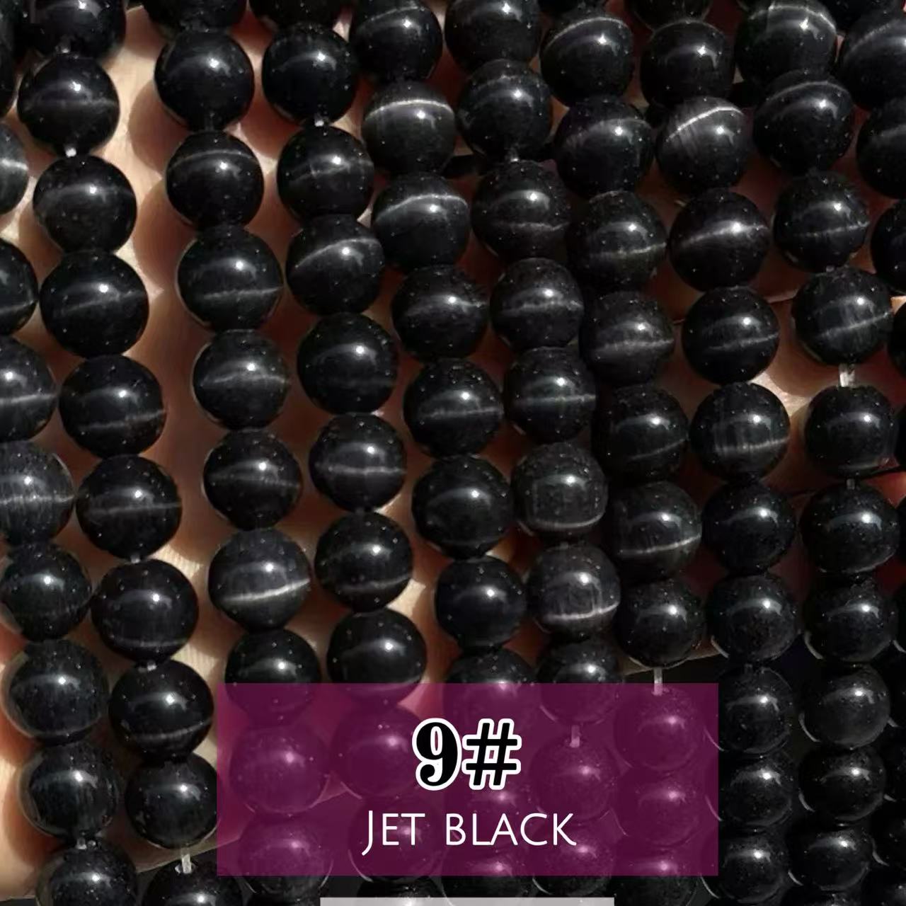 AAA Cat's Eye Round Beads 15" Strand 10mm