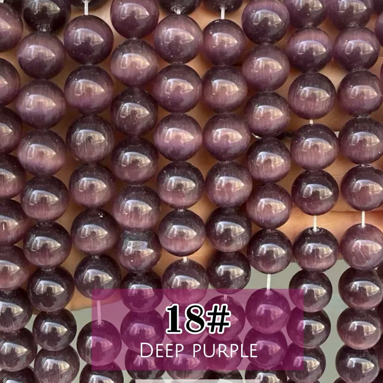 AAA Cat's Eye Round Beads 15" Strand 12mm