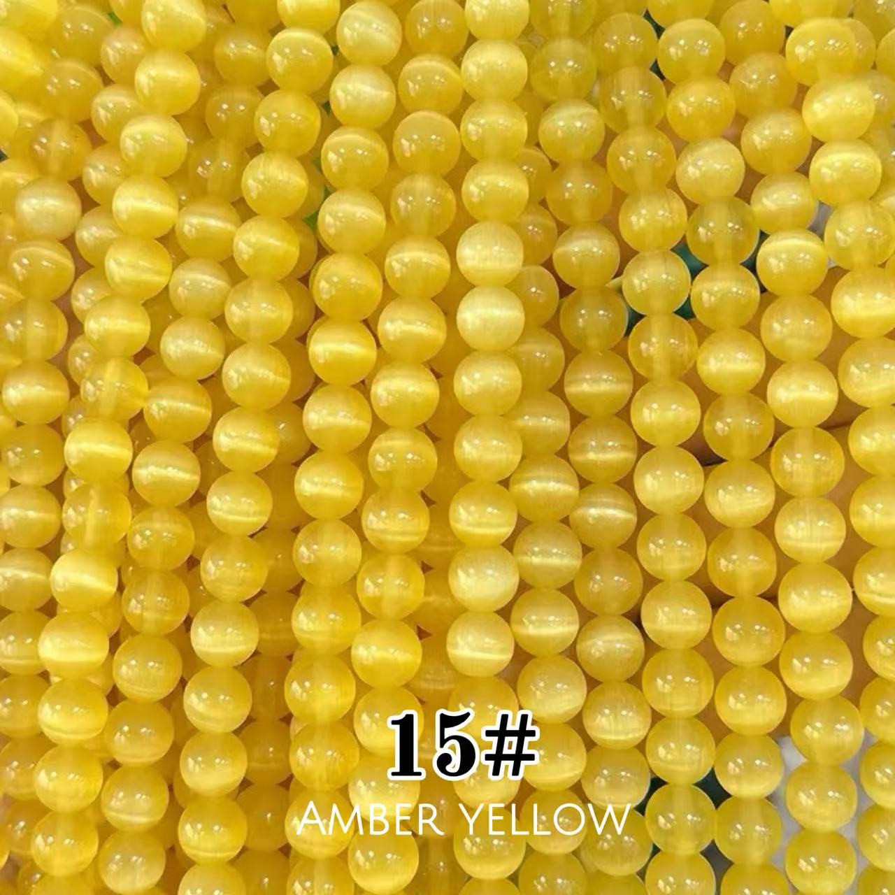 Cat's Eye Round Beads 15" Strand 15# (Amber Yellow)