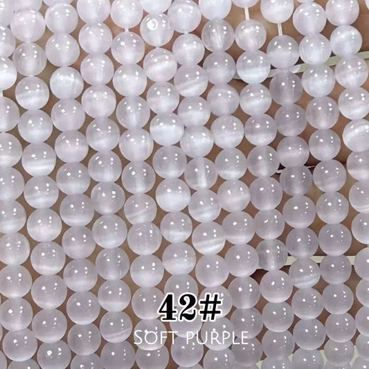 Cat's Eye Round Beads 15" Strand 42# (Soft Purple)