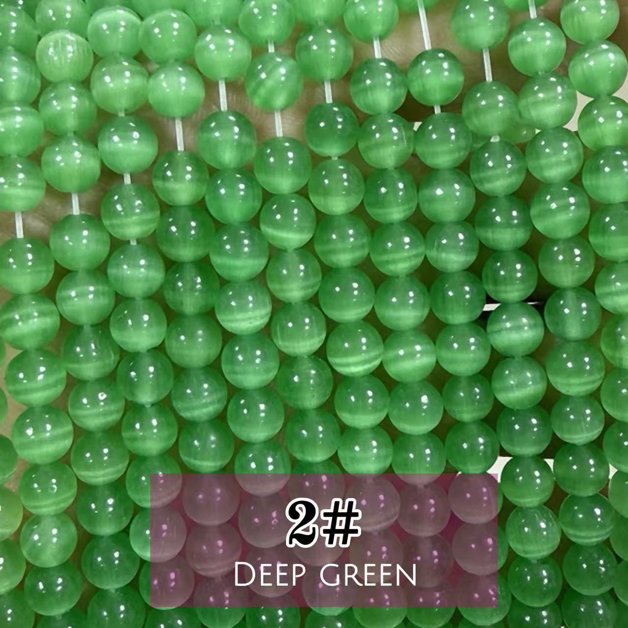 AAA Cat's Eye Round Beads 15" Strand 6mm