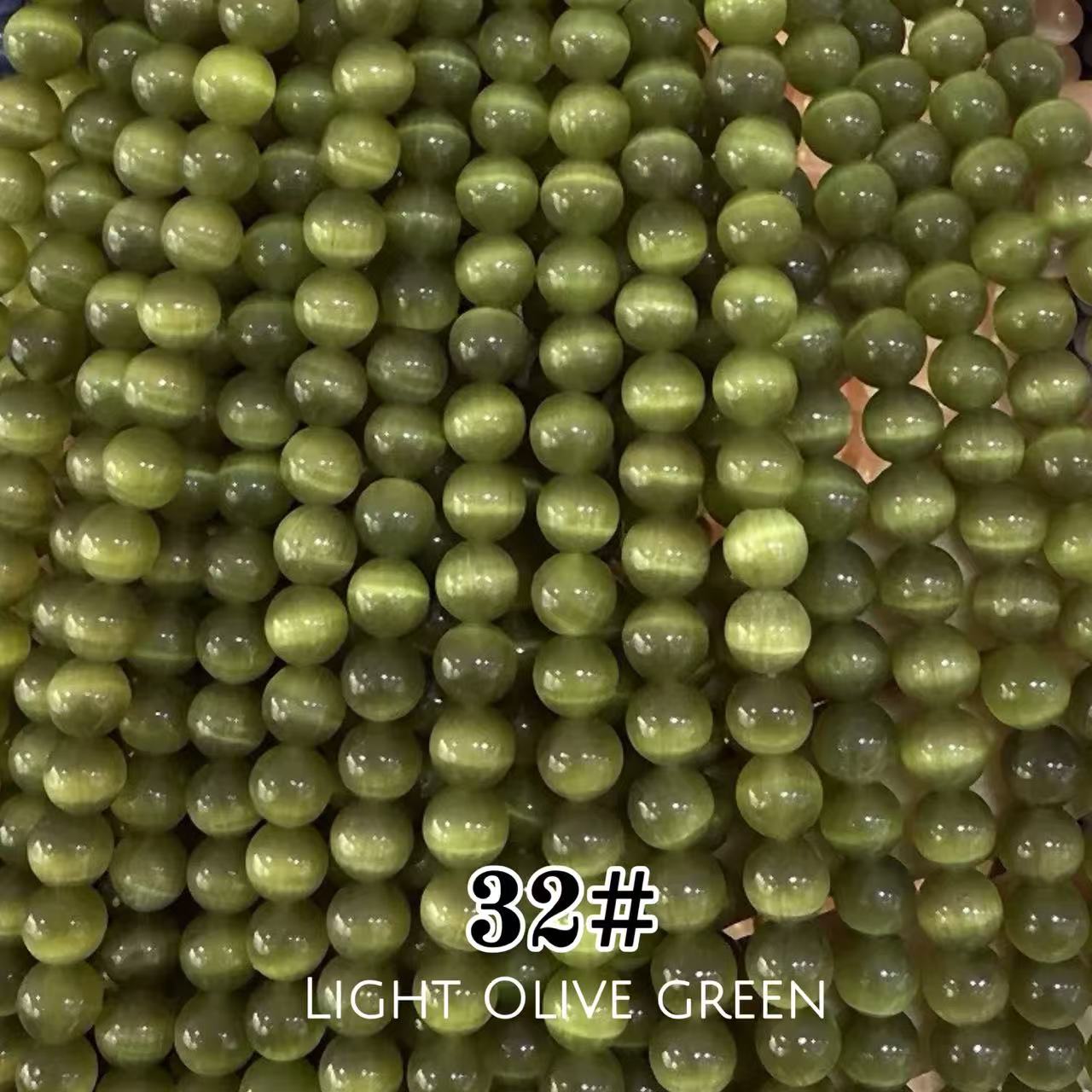 Cat's Eye Round Beads 15" Strand 32# (Deep Olive Green)