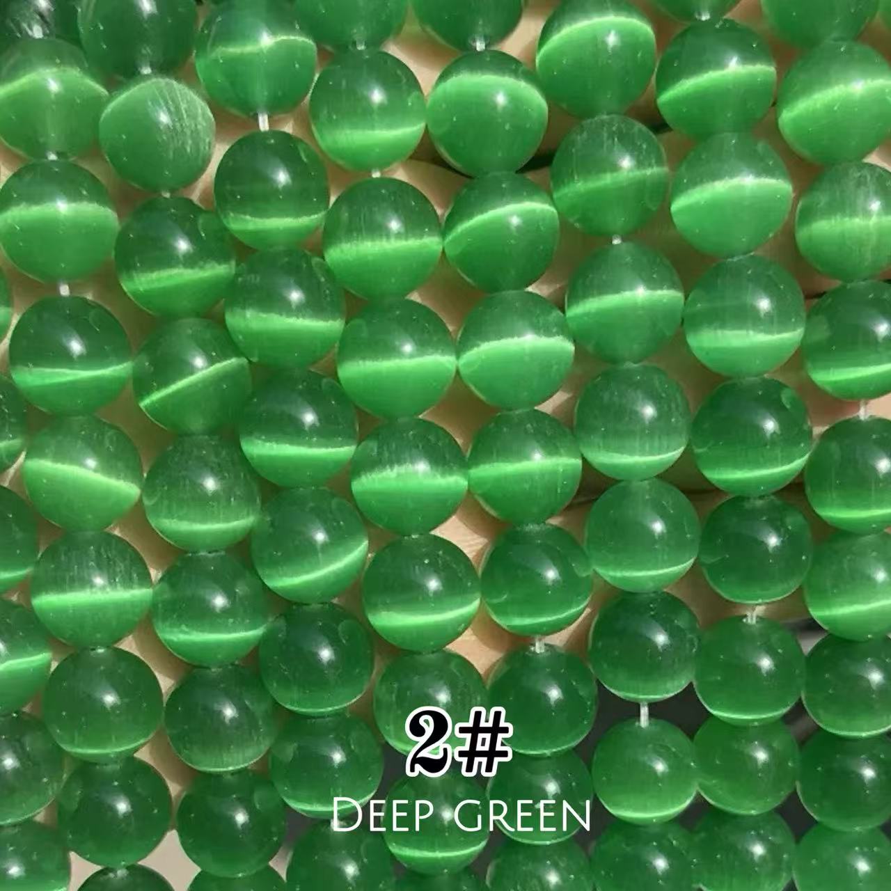 Cat's Eye Round Beads 15" Strand 2# (Deep Green)