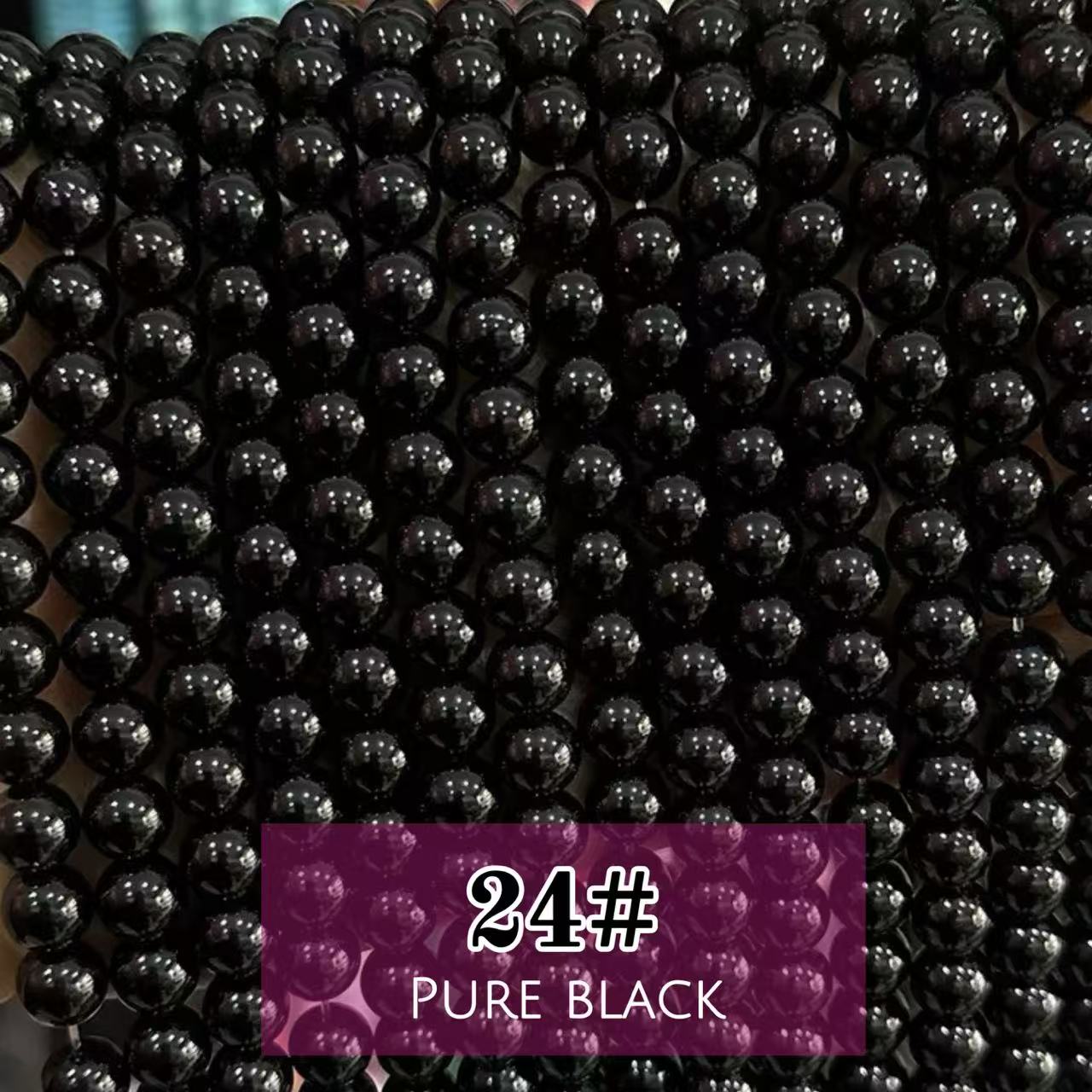 AAA Cat's Eye Round Beads 15" Strand 8mm