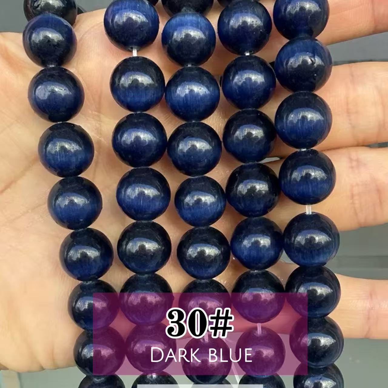 AAA Cat's Eye Round Beads 15" Strand 12mm