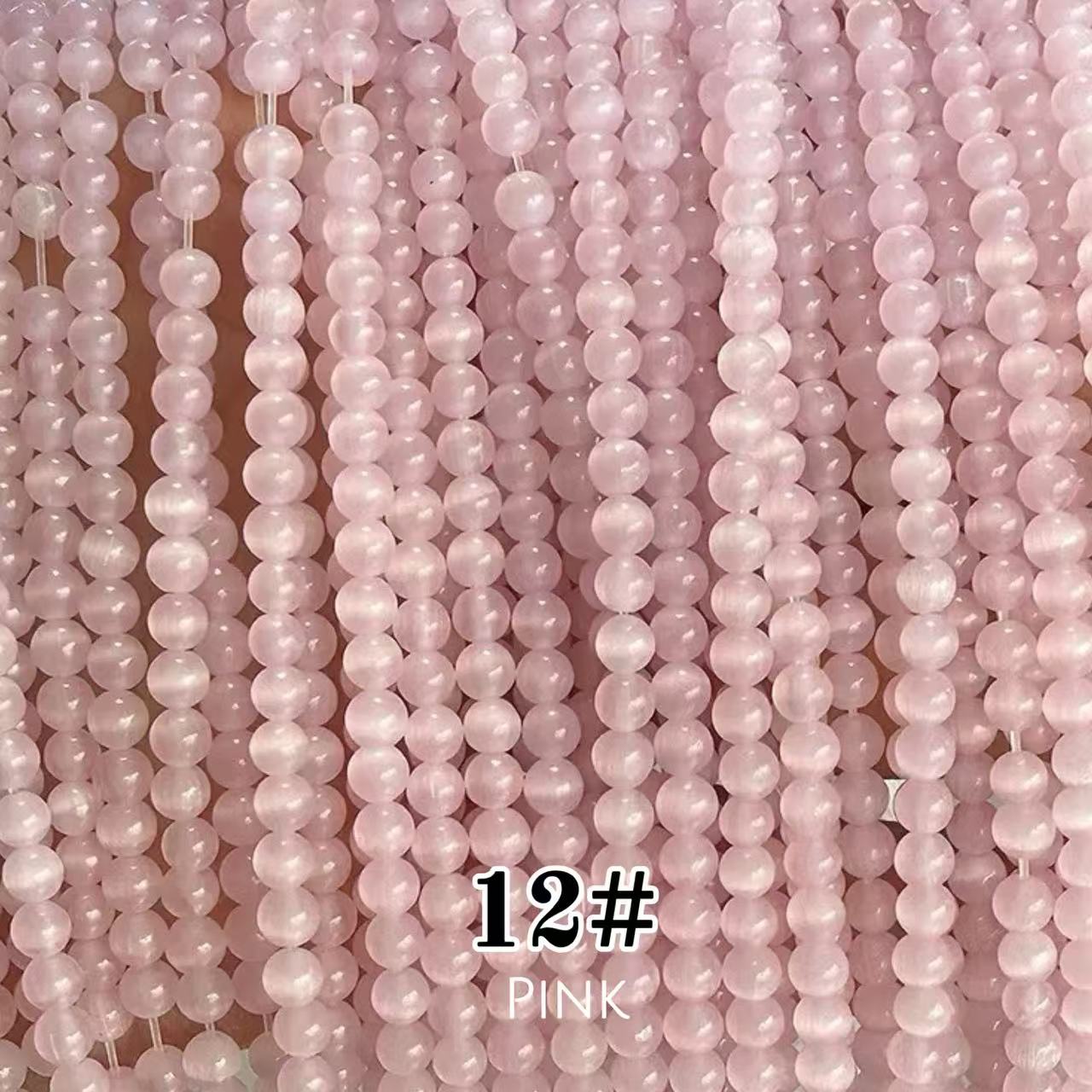 Cat's Eye Round Beads 15" Strand 12# (Pink)