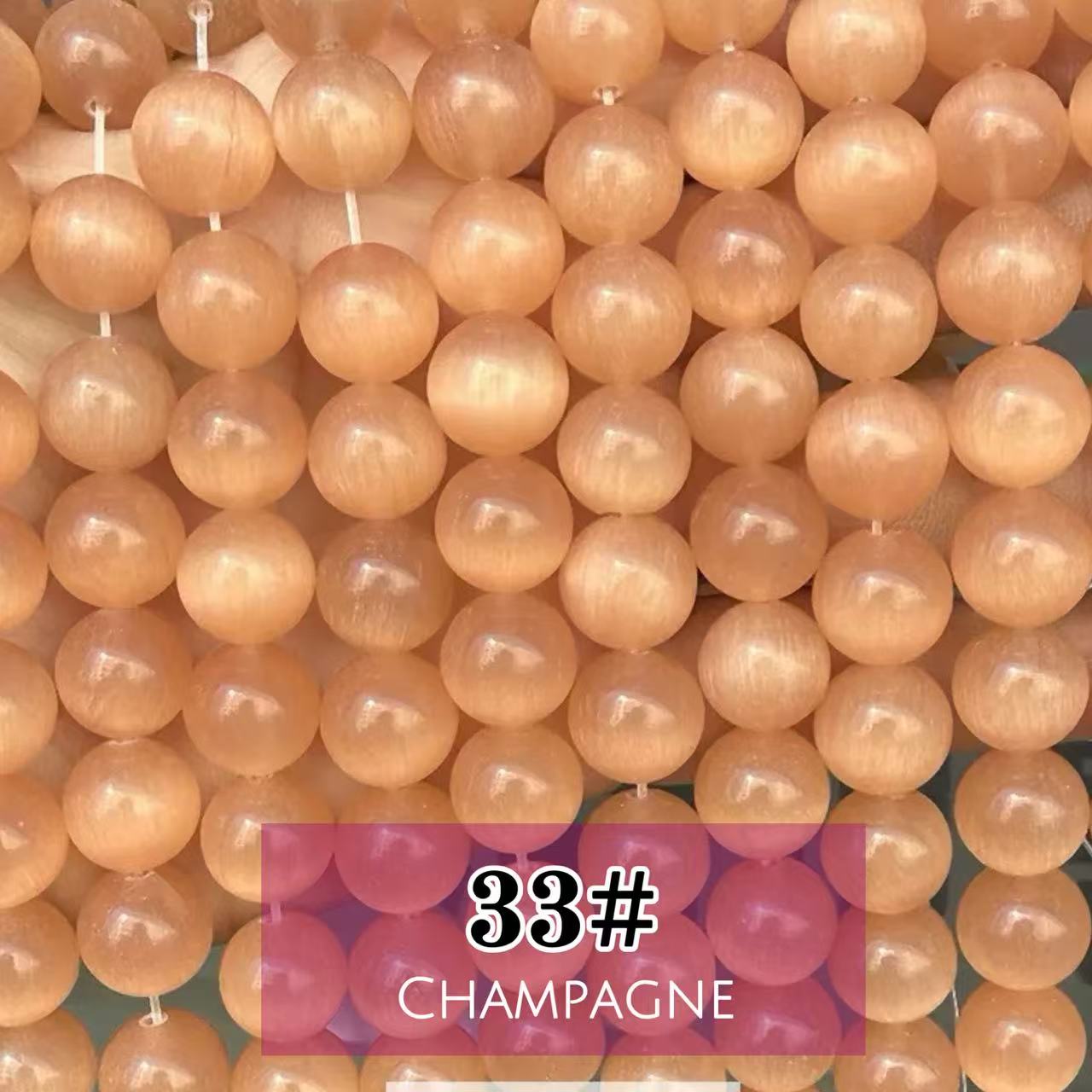 AAA Cat's Eye Round Beads 15" Strand 12mm