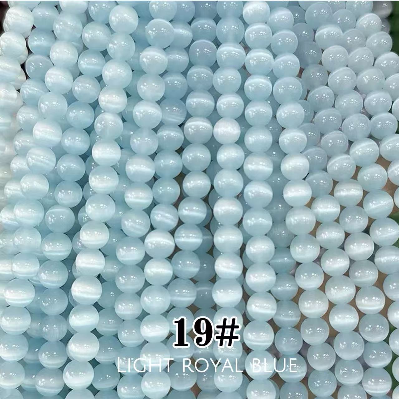 Cat's Eye Round Beads 15" Strand 19# (Light Royal Blue)