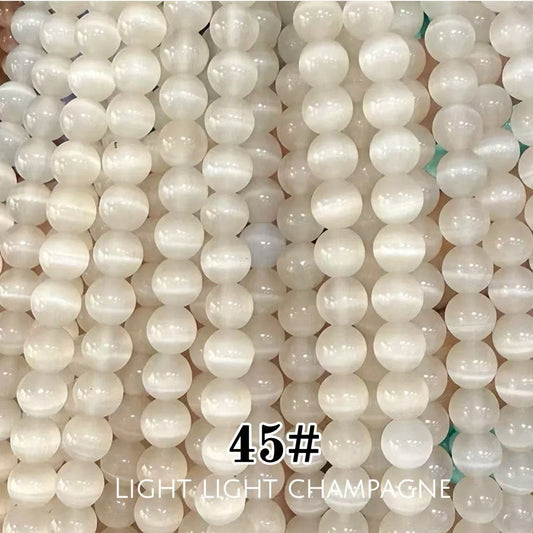 Cat's Eye Round Beads 15" Strand 45# (Light Light Champagne)