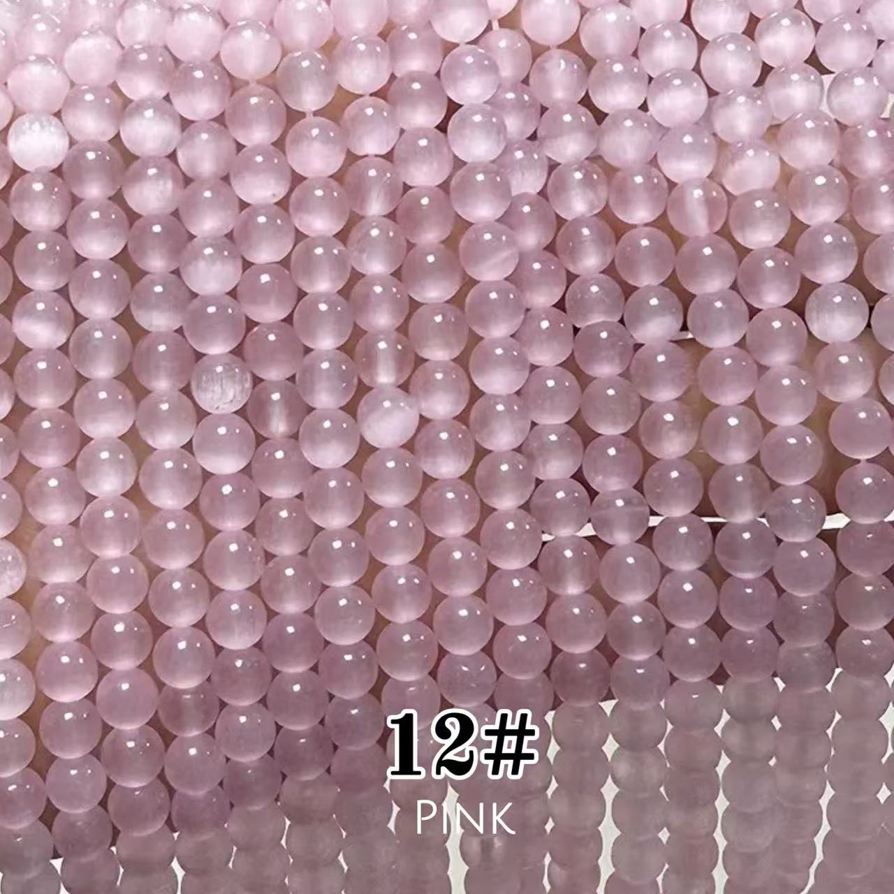 Cat's Eye Round Beads 15" Strand 12# (Pink)