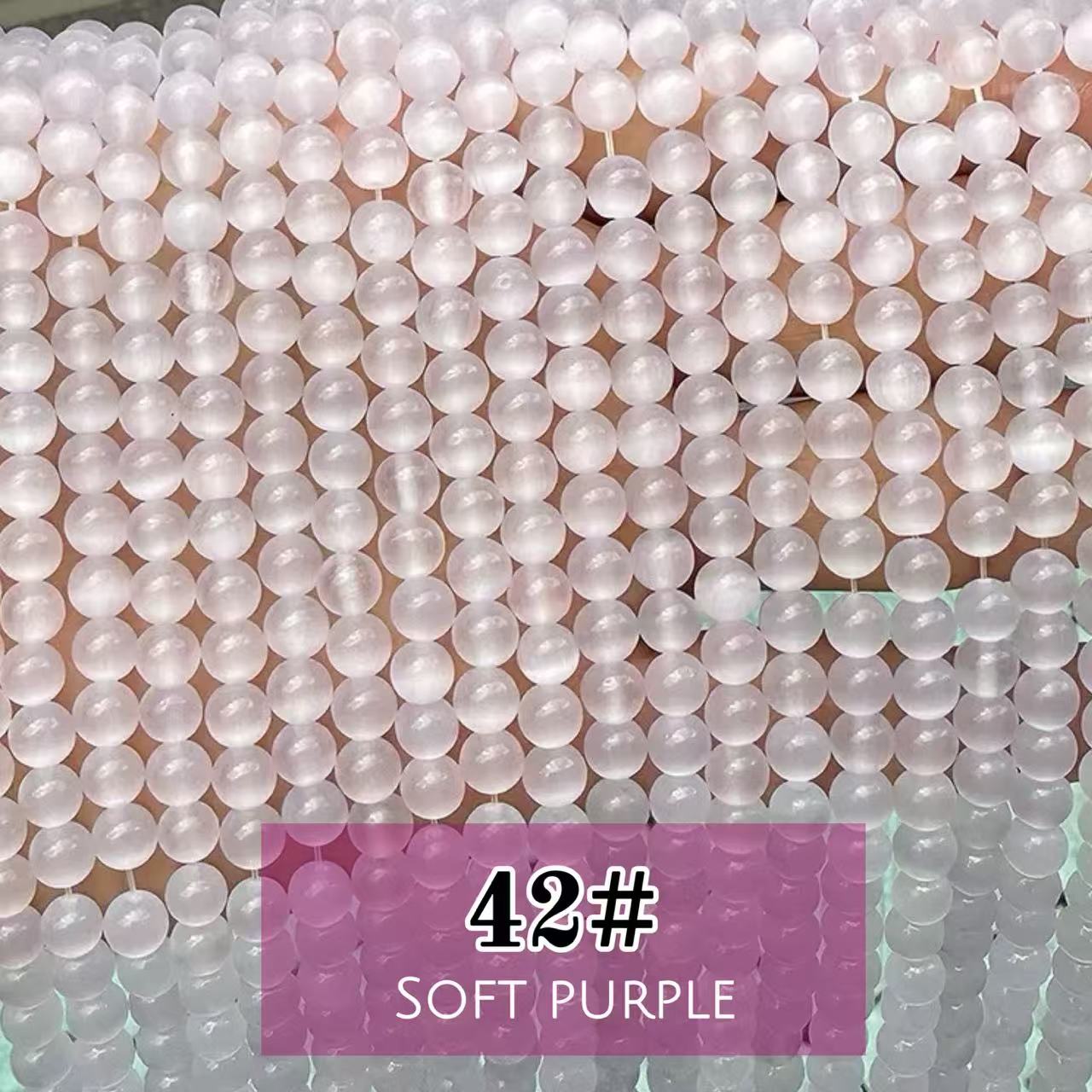 AAA Cat's Eye Round Beads 15" Strand 8mm