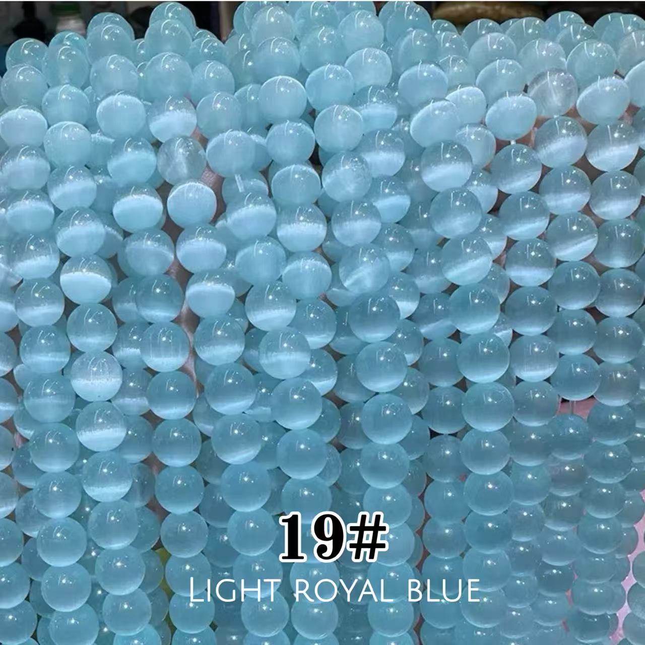 Cat's Eye Round Beads 15" Strand 19# (Light Royal Blue)