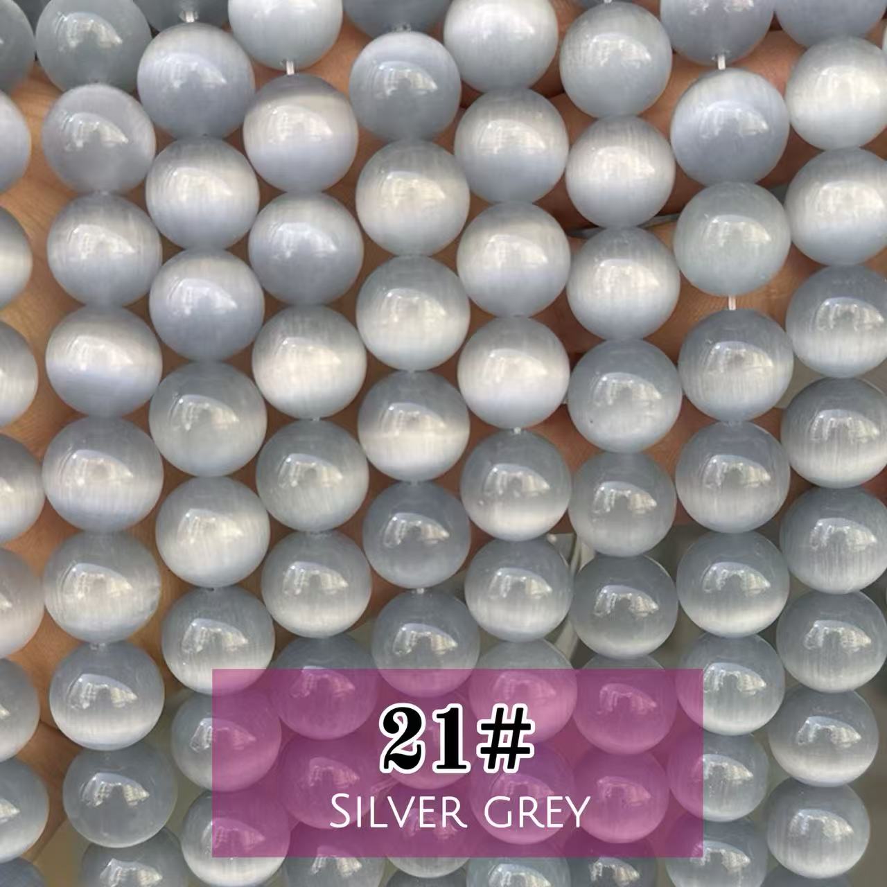 AAA Cat's Eye Round Beads 15" Strand 14mm