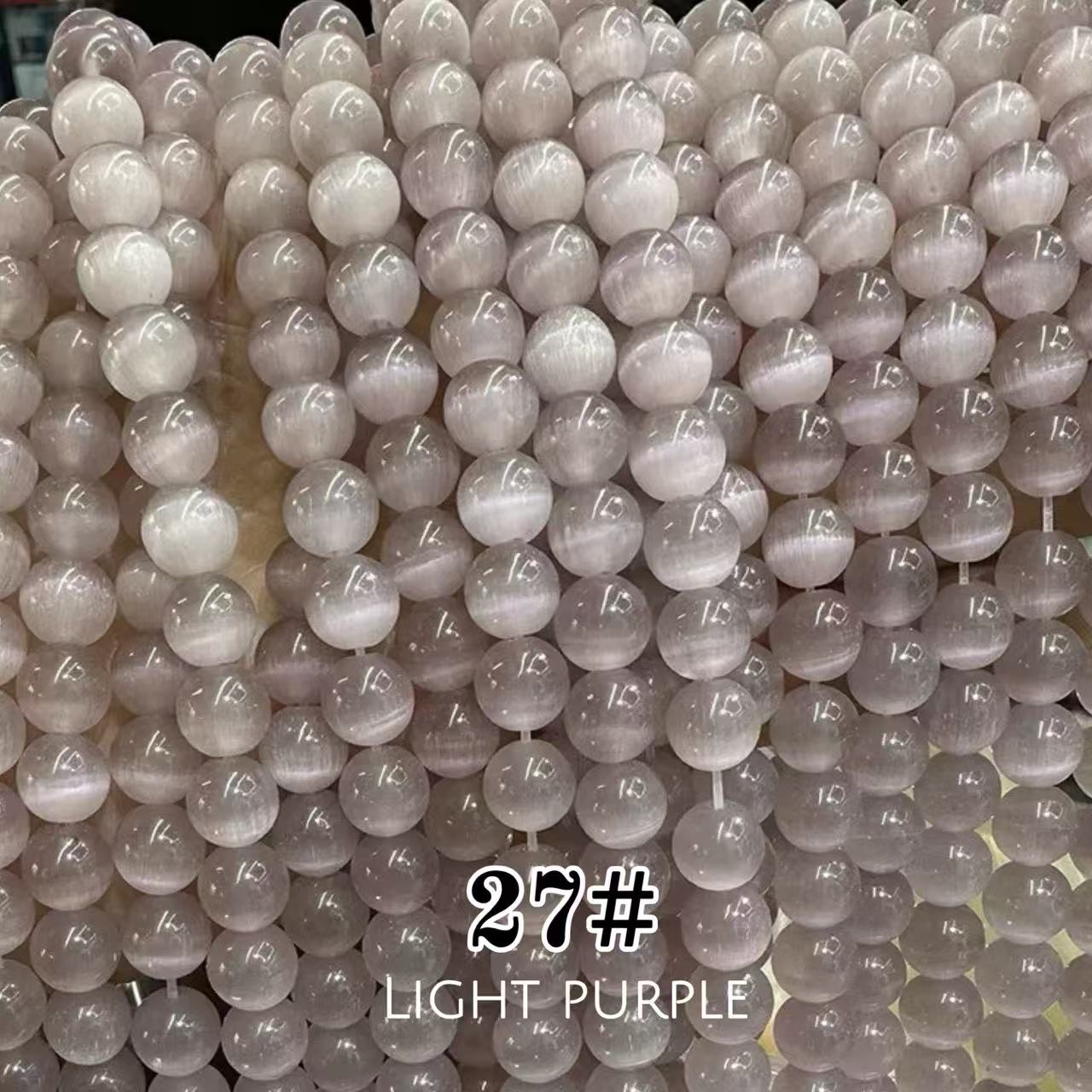 Cat's Eye Round Beads 15" Strand 27# (Light Purple)