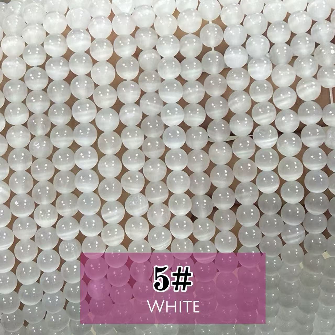 AAA Cat's Eye Round Beads 15" Strand 6mm