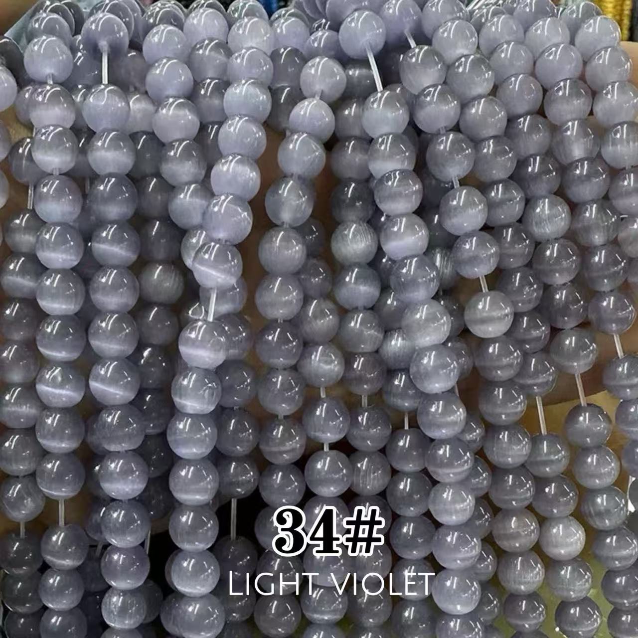 Cat's Eye Round Beads 15" Strand 34# (Light Violet)