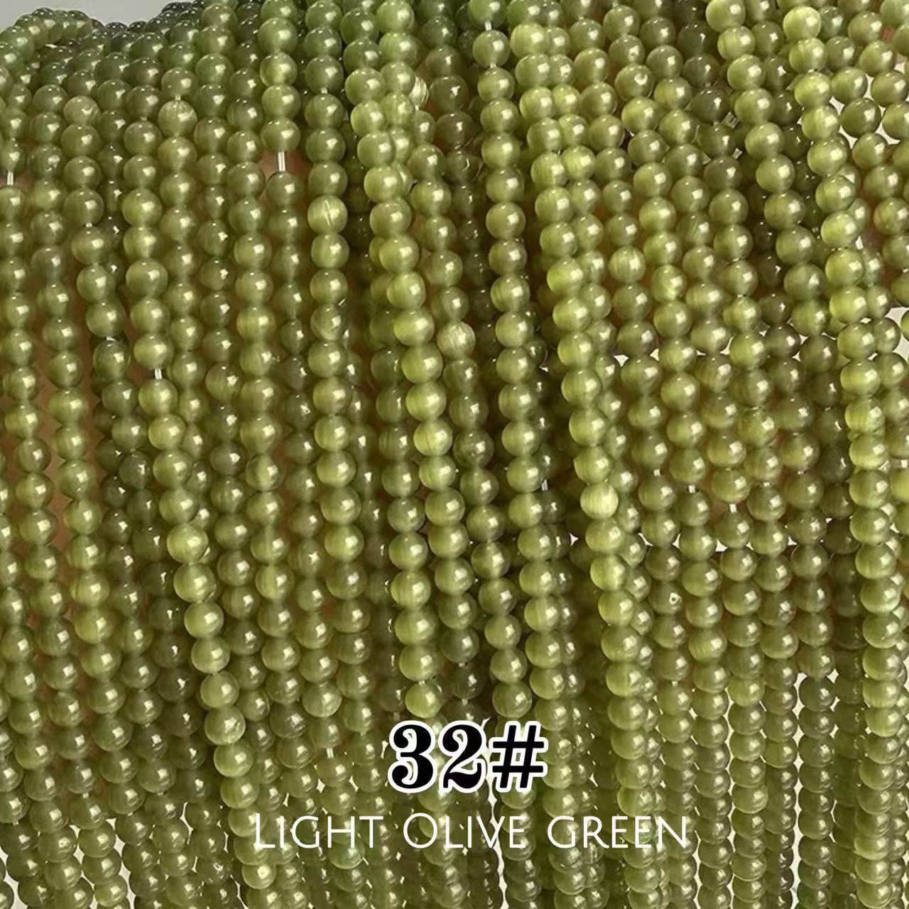 Cat's Eye Round Beads 15" Strand 32# (Deep Olive Green)