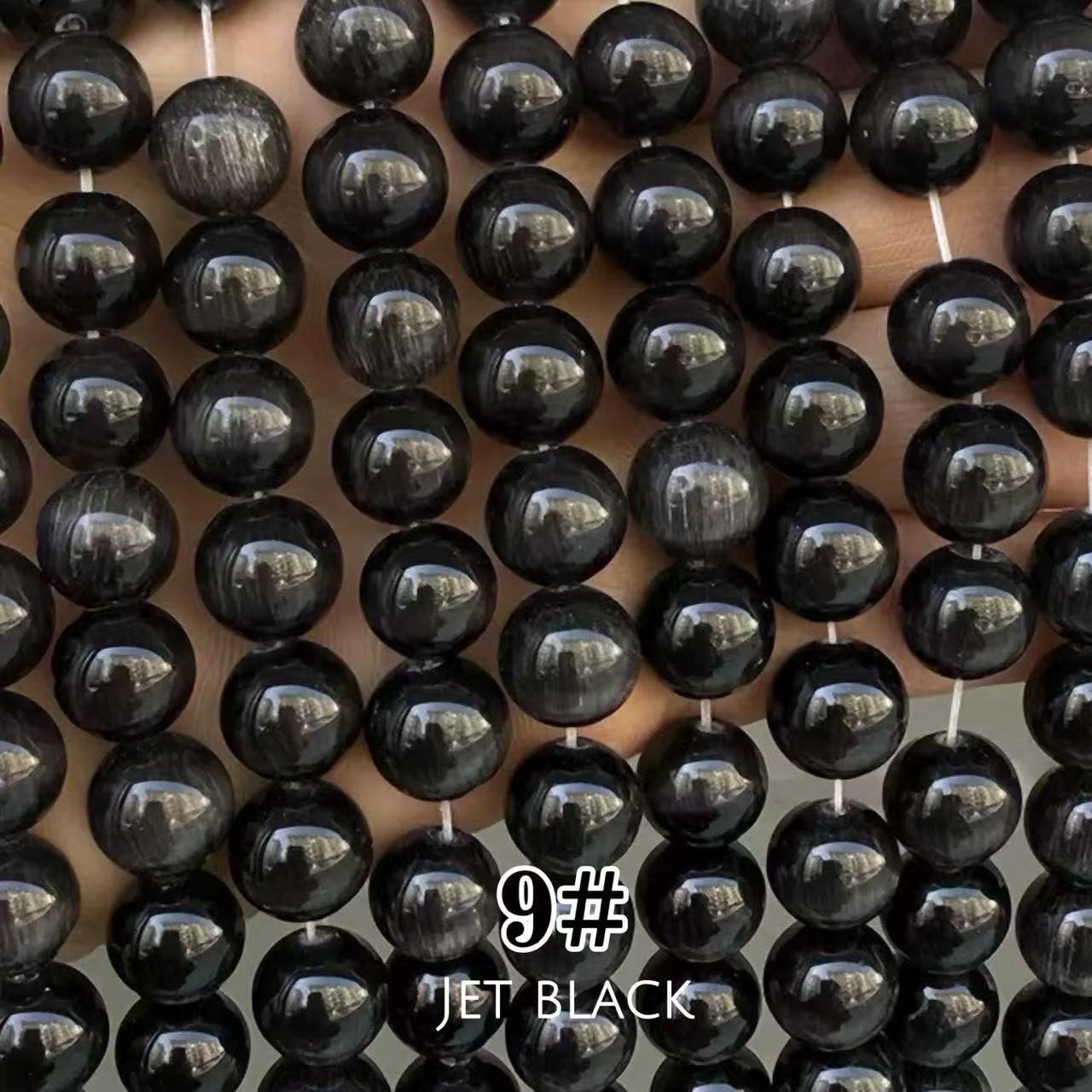 Cat's Eye Round Beads 15" Strand 9# (Jet Black)