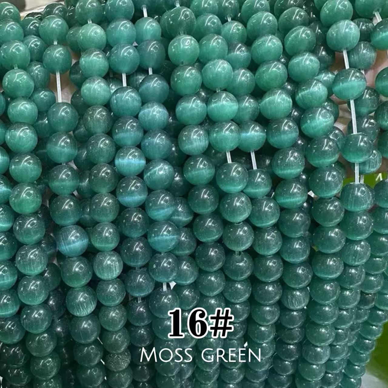 Cat's Eye Round Beads 15" Strand 16# (Moss Green)