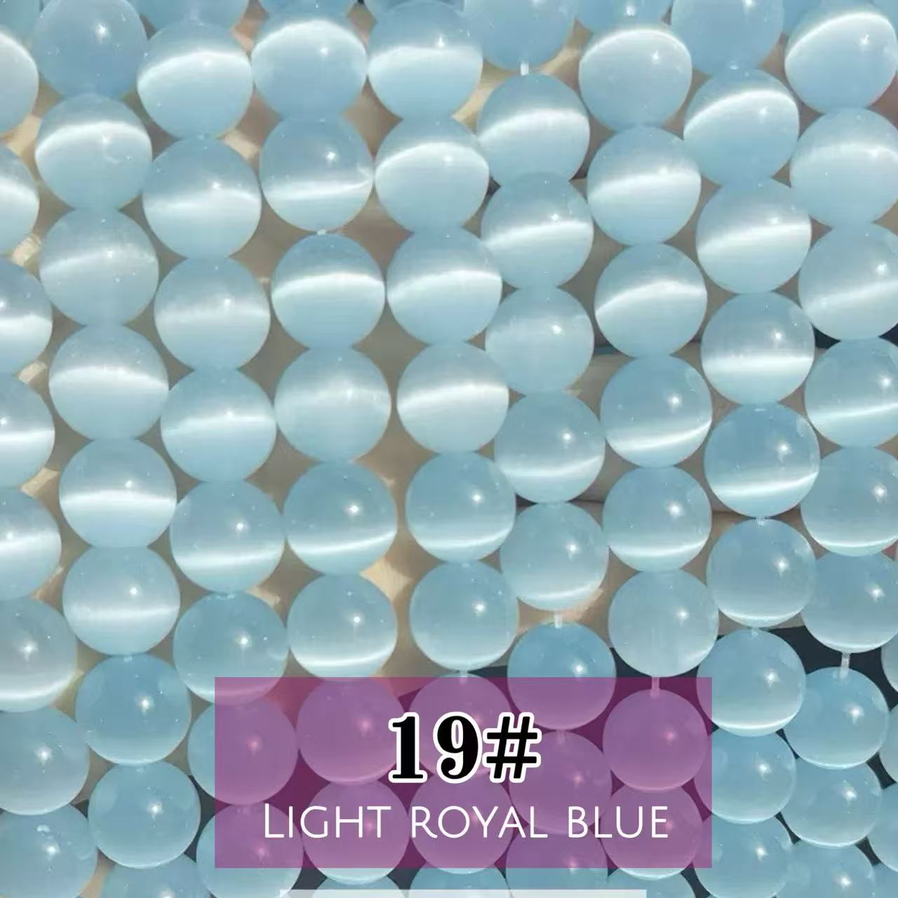 AAA Cat's Eye Round Beads 15" Strand 12mm