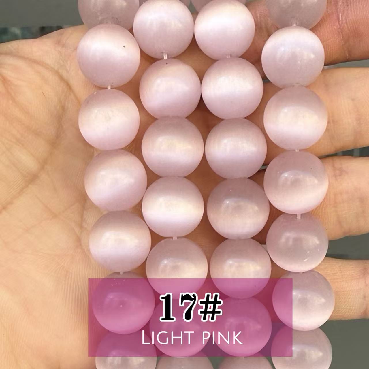 AAA Cat's Eye Round Beads 15" Strand 14mm