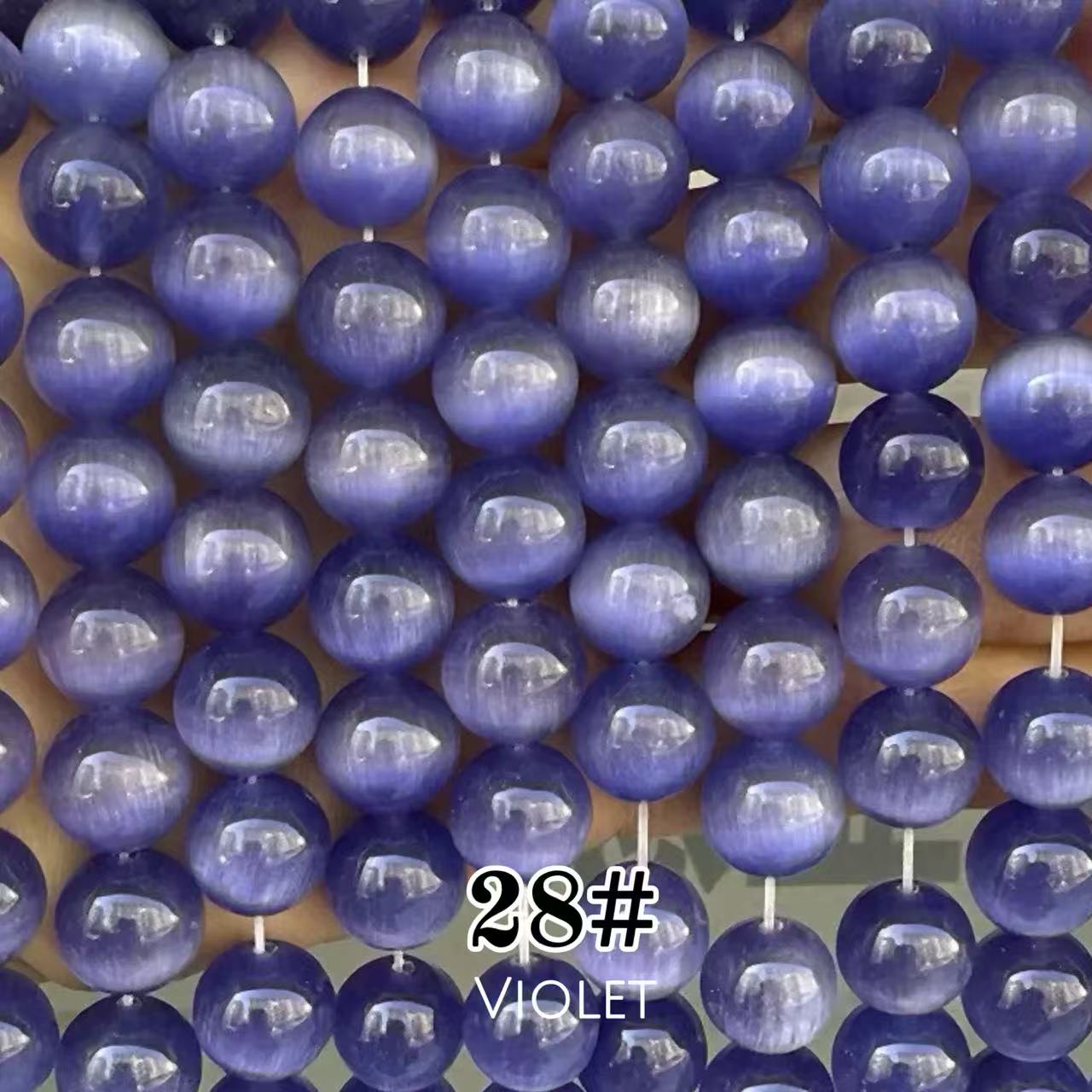 Cat's Eye Round Beads 15" Strand 28# (Violet)