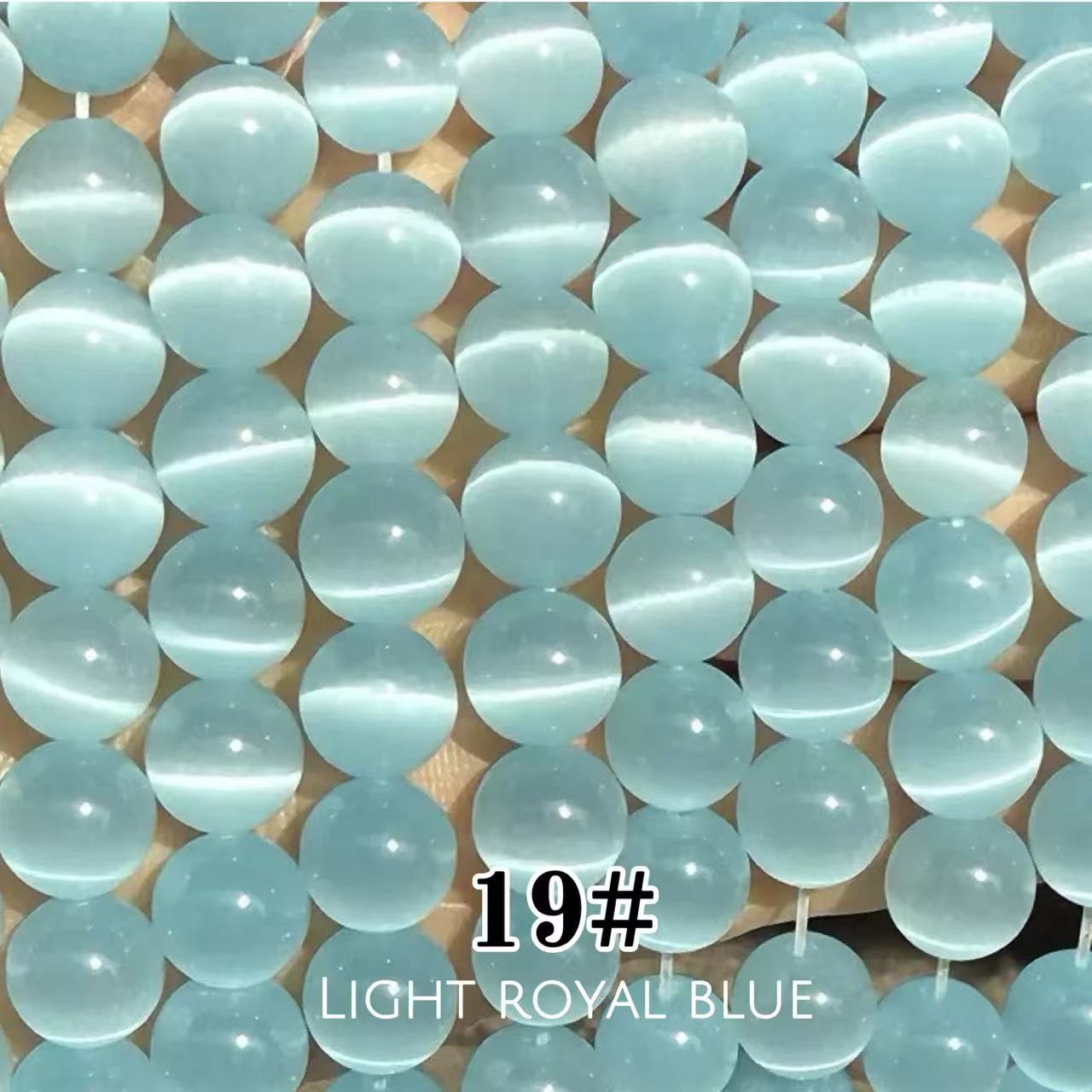 Cat's Eye Round Beads 15" Strand 19# (Light Royal Blue)