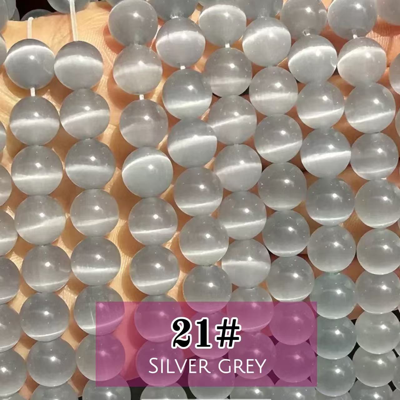 AAA Cat's Eye Round Beads 15" Strand 12mm