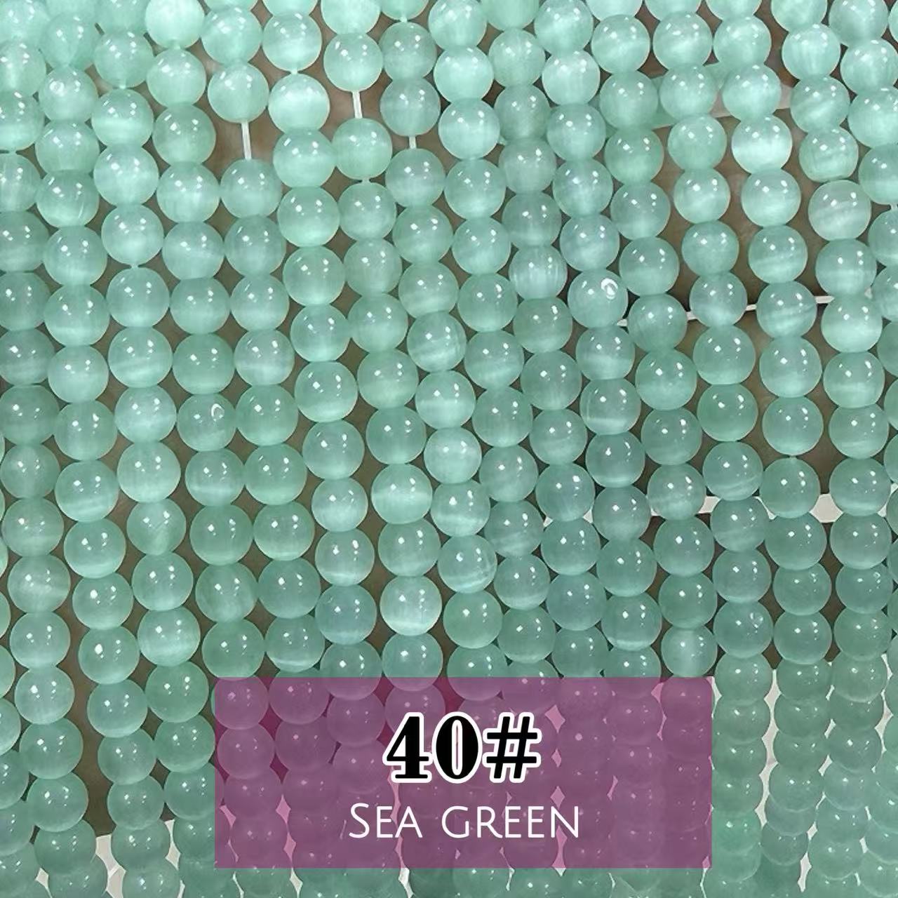 AAA Cat's Eye Round Beads 15" Strand 6mm