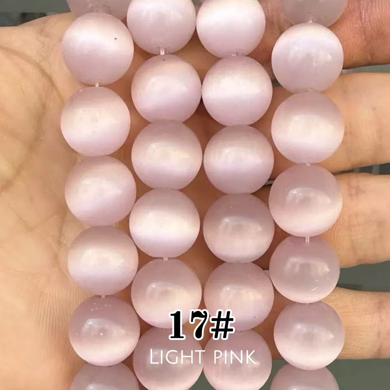 Cat's Eye Round Beads 15" Strand 17# (Light Pink)