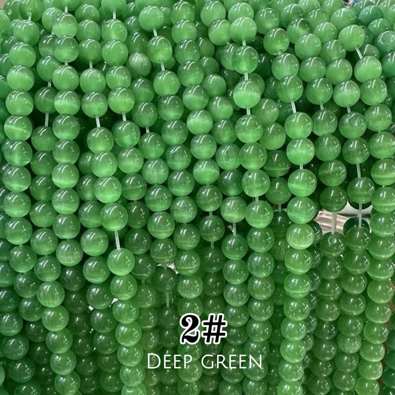 Cat's Eye Round Beads 15" Strand 2# (Deep Green)
