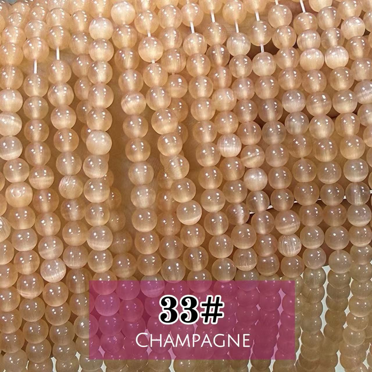 AAA Cat's Eye Round Beads 15" Strand 6mm