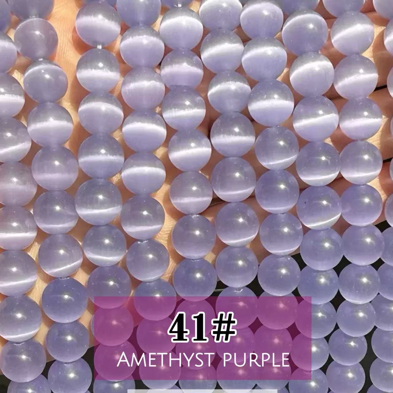 AAA Cat's Eye Round Beads 15" Strand 10mm