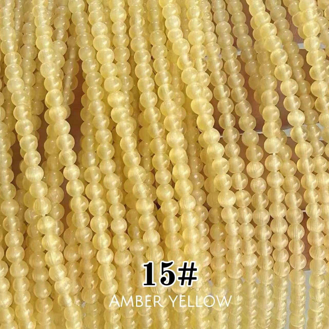 Cat's Eye Round Beads 15" Strand 15# (Amber Yellow)
