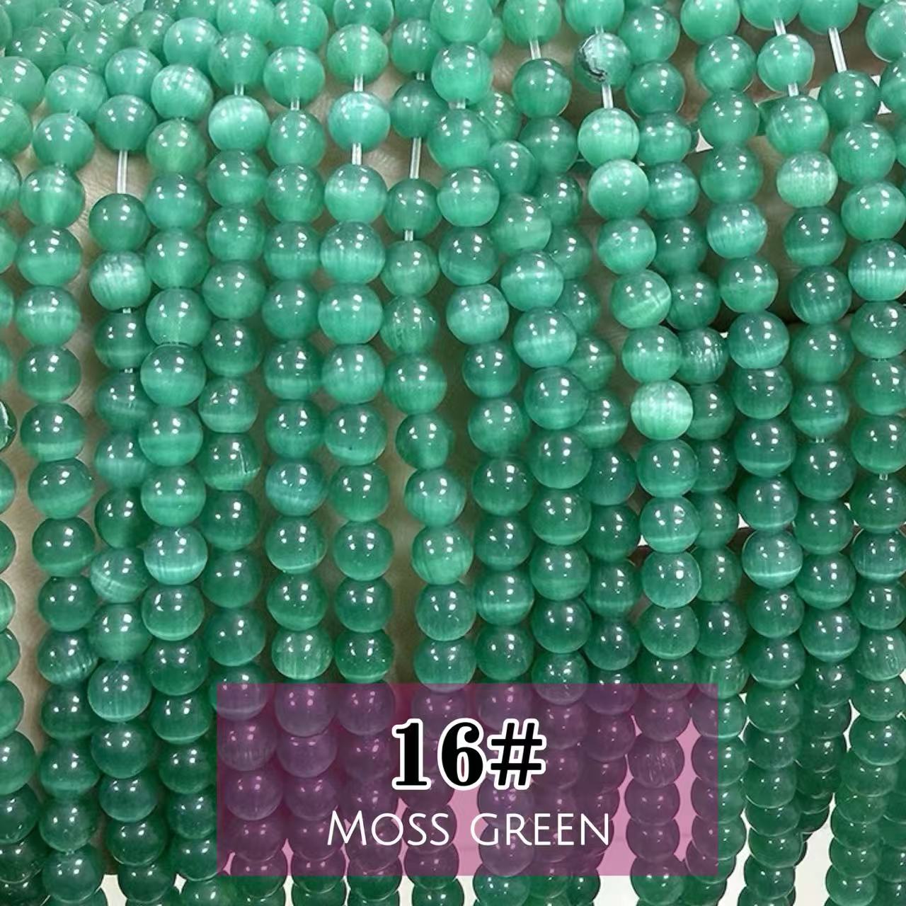 AAA Cat's Eye Round Beads 15" Strand 6mm