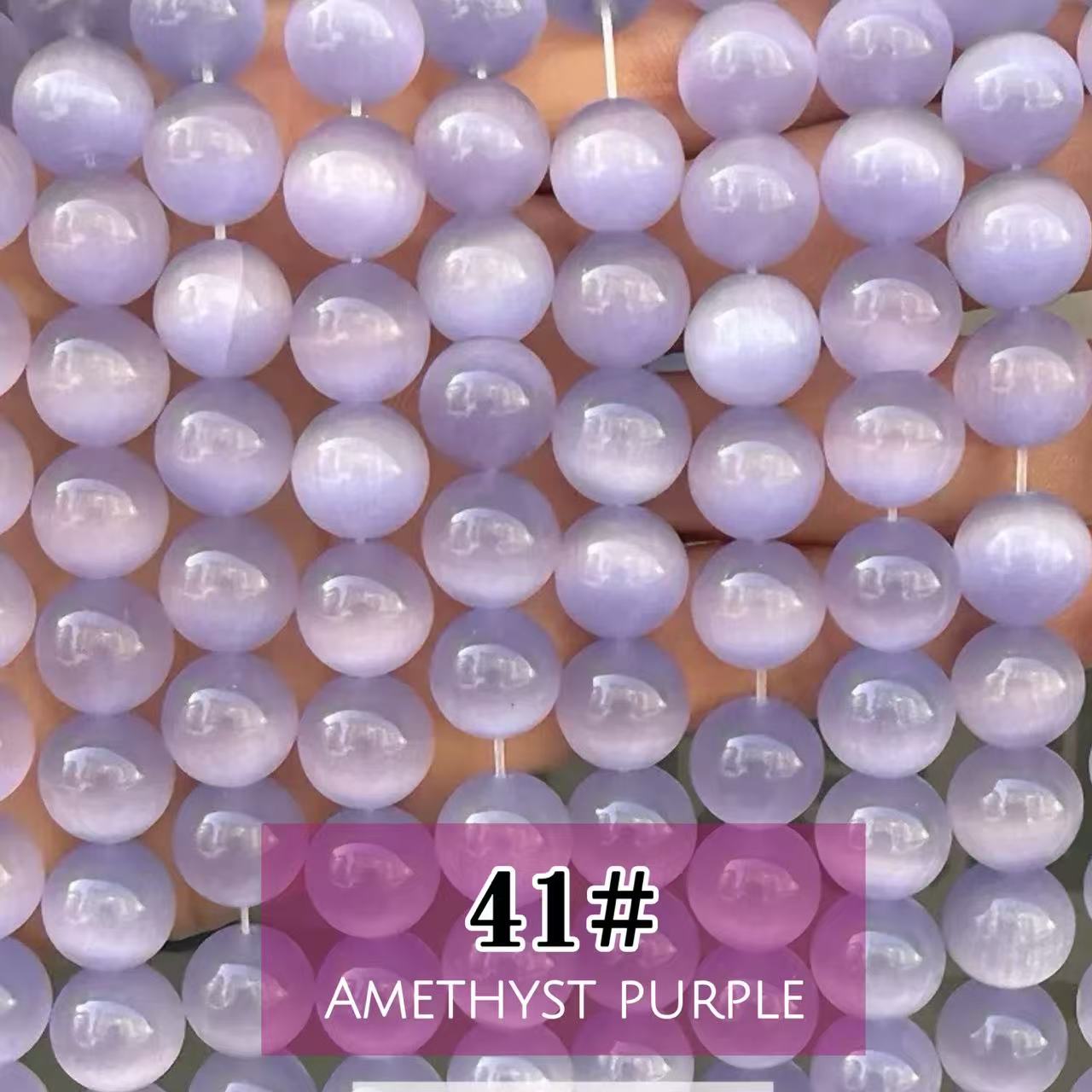 AAA Cat's Eye Round Beads 15" Strand 12mm