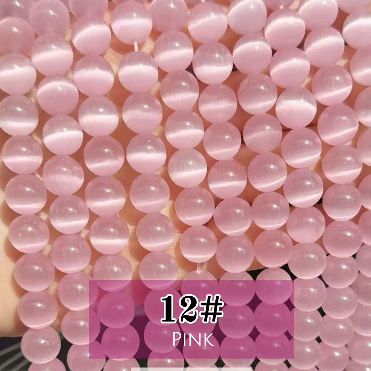 AAA Cat's Eye Round Beads 15" Strand 10mm