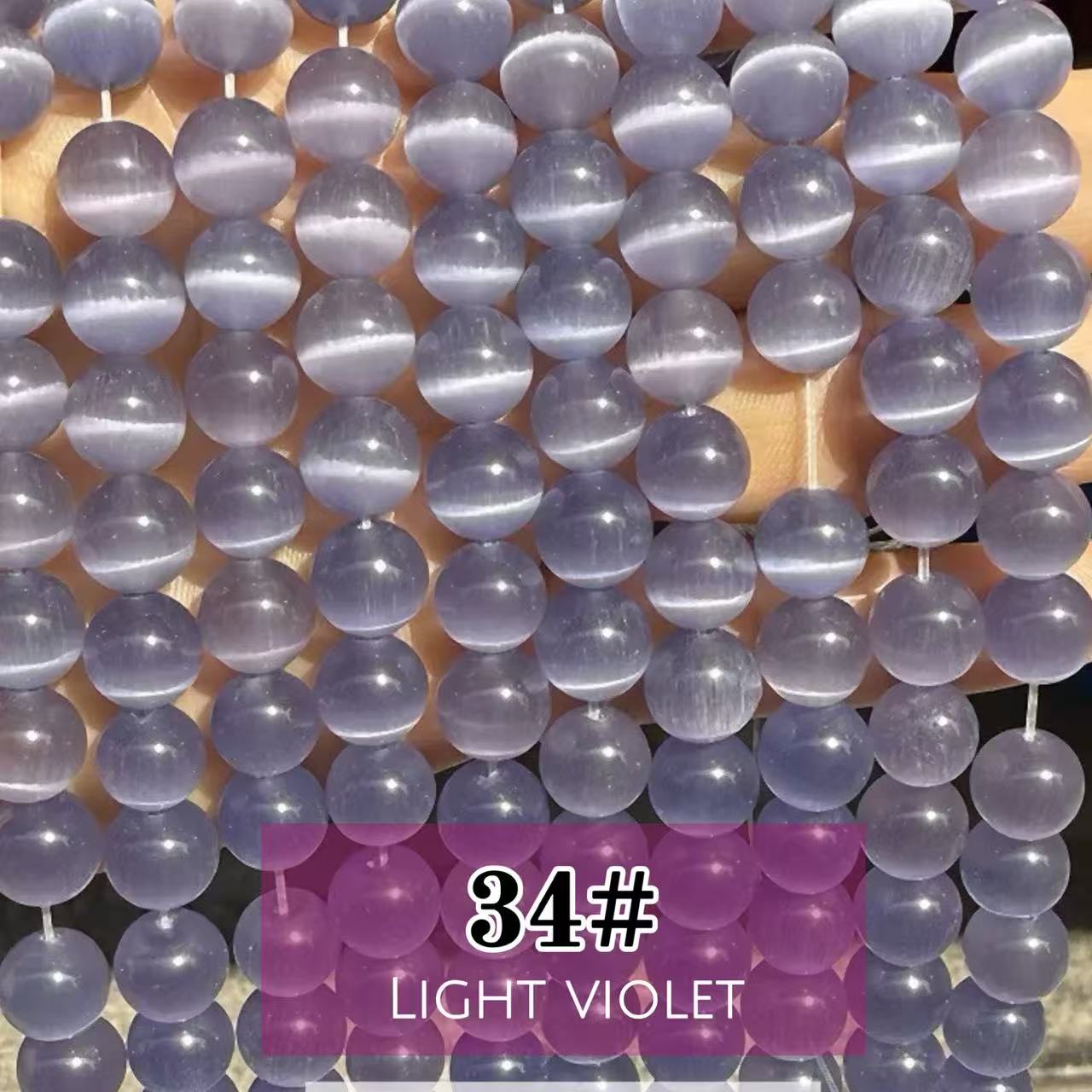 AAA Cat's Eye Round Beads 15" Strand 10mm