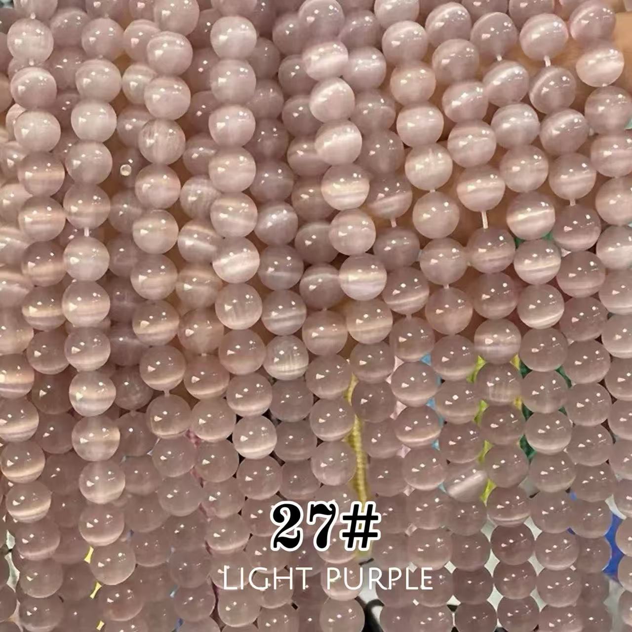 Cat's Eye Round Beads 15" Strand 27# (Light Purple)
