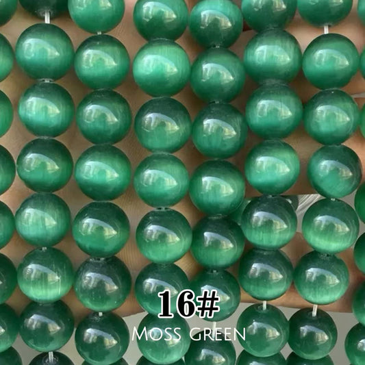 Cat's Eye Round Beads 15" Strand 16# (Moss Green)