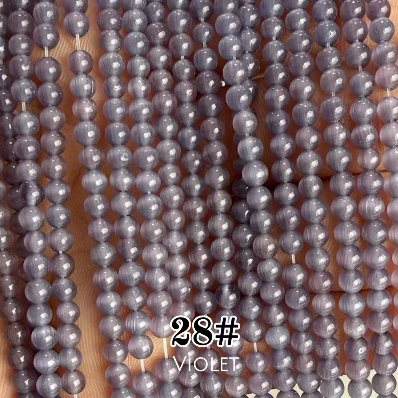 Cat's Eye Round Beads 15" Strand 28# (Violet)
