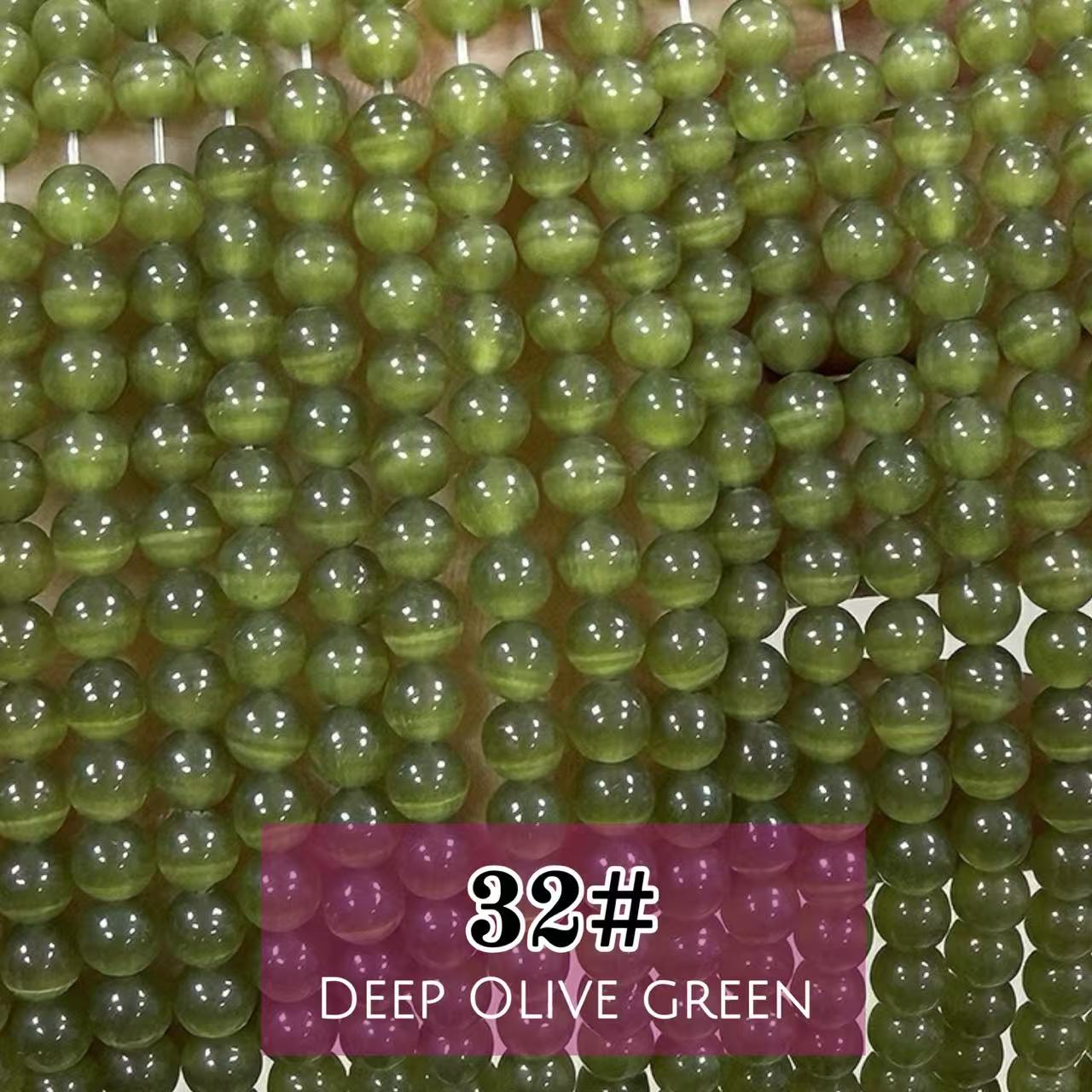 AAA Cat's Eye Round Beads 15" Strand 6mm