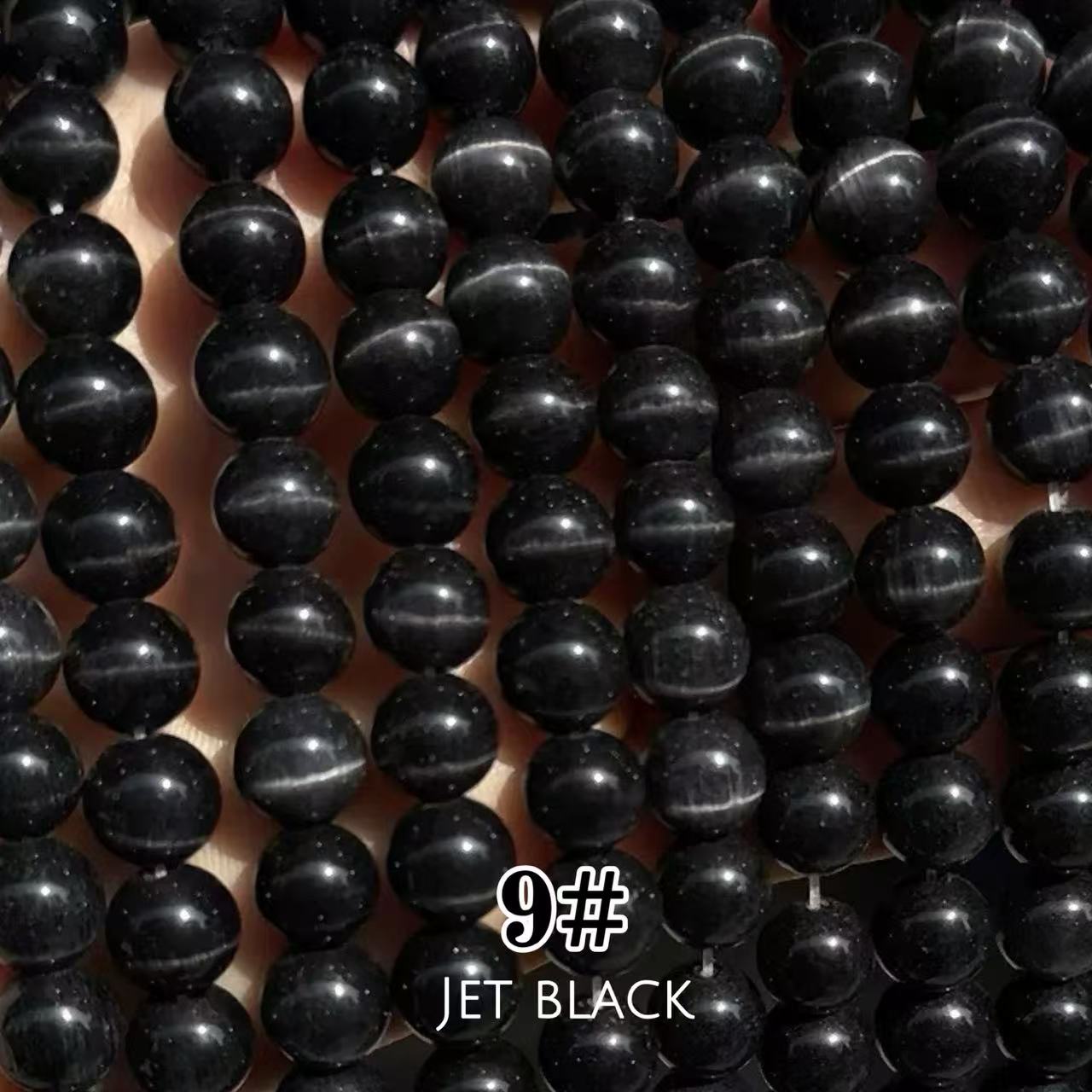 Cat's Eye Round Beads 15" Strand 9# (Jet Black)