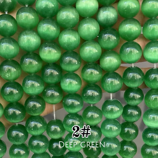 Cat's Eye Round Beads 15" Strand 2# (Deep Green)